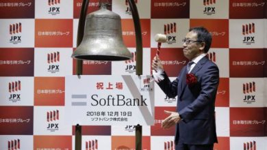Las acciones de SoftBank Corp caen un 14% en su primer día de operaciones, pero sigue siendo una de las mayores OPI de la historia