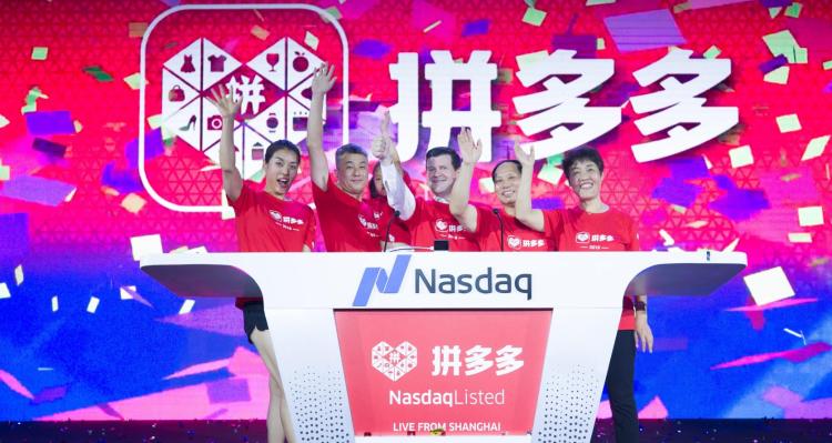 El retador chino de comercio electrónico Pinduoduo está recaudando más de $ 1 mil millones más
