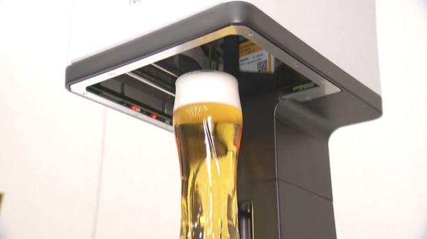 [TLMD - NATL] Cerveza con espuma impresa está lista para el Instagram