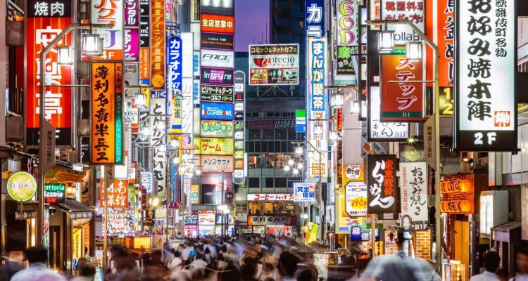 500 Startups Japan se convierte en Coral Capital con un nuevo fondo de $ 45M