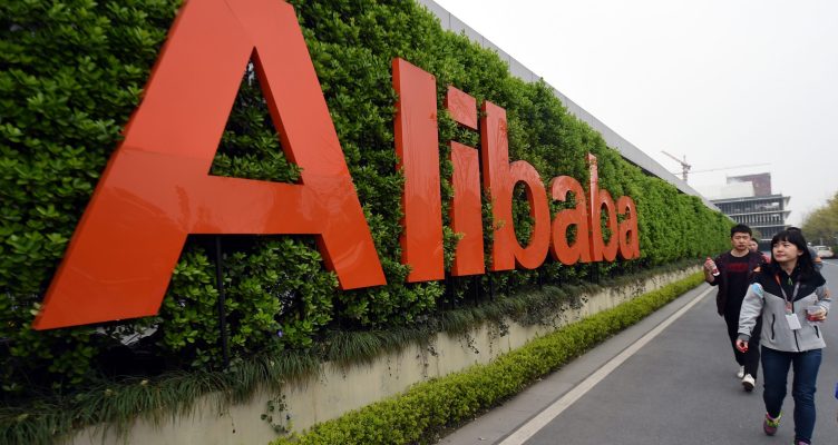 Alibaba ha adquirido Teambition, un rival con sede en China de Trello y Asana, en su impulso empresarial.
