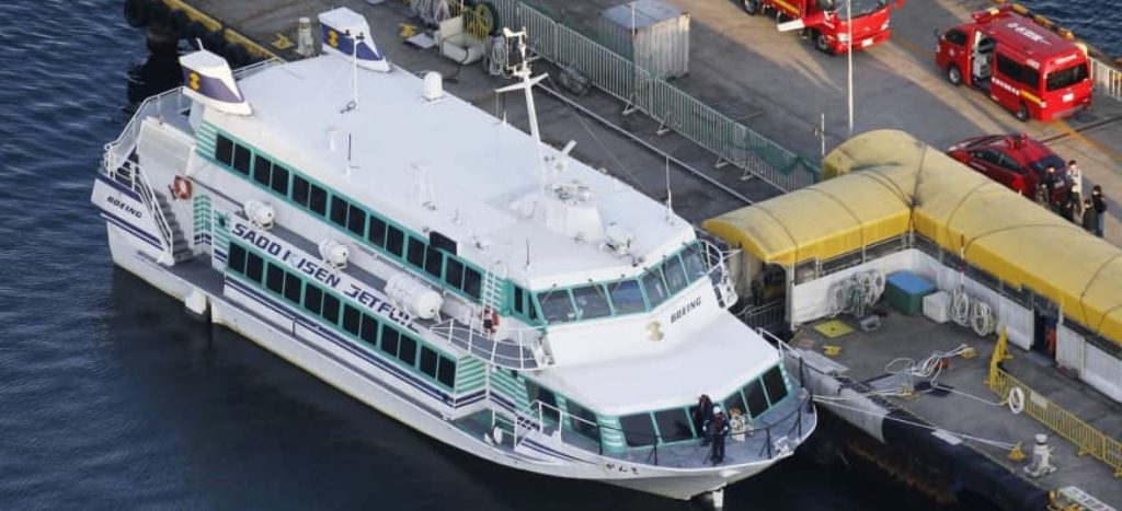 Decenas de heridos tras colisión de ferry en el Mar de Japón