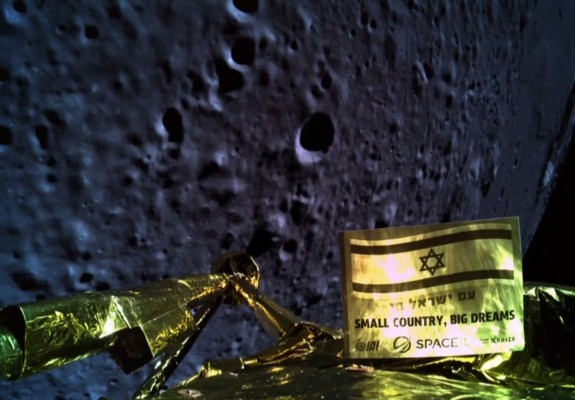 La nave espacial israelí Beresheet se pierde durante el histórico intento de aterrizaje lunar