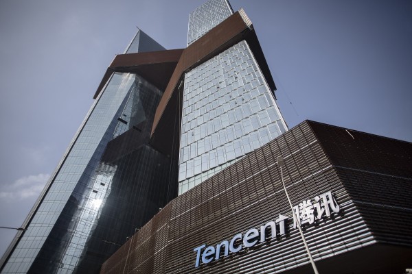 El Tencent de China está recaudando $ 6 mil millones a través de una venta de bonos