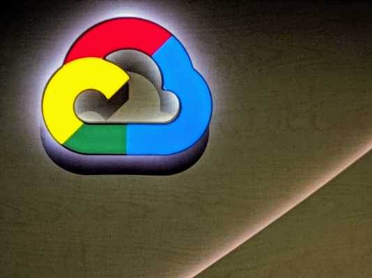 Google Cloud Run reúne servidores y contenedores