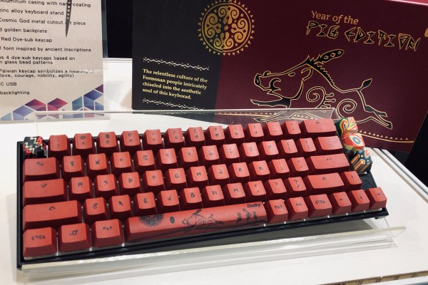 El nuevo teclado mecánico de edición limitada de Ducky rinde homenaje a la comunidad paiwan de Taiwán