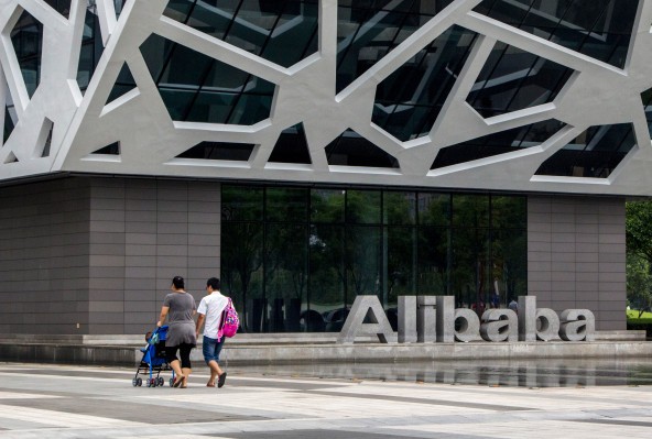 Alibaba invierte alrededor de $ 635 millones en Red Star Macalline, uno de los vendedores de muebles más grandes de China.