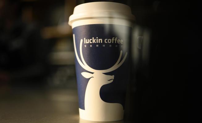El café Luckin de China recauda hasta $ 651M en una OPI de EE. UU.