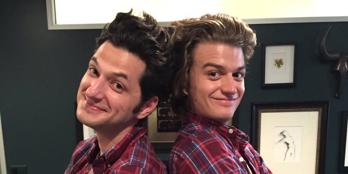 No, cosas extrañas & # 039; Joe Keery ISN & # 039; T relacionado con Ben Schwartz