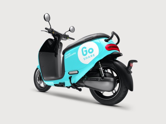 La empresa de motos inteligentes Gogoro lanza GoShare, una plataforma de intercambio de vehículos de extremo a extremo.