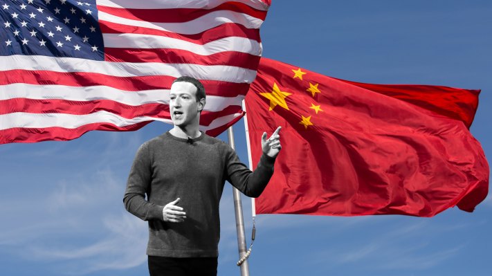 La regulación de Facebook esquiva: Vamos, o China