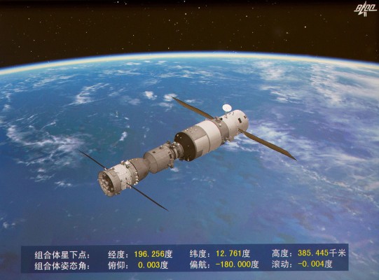 La estación espacial china Tiangong-2 está a punto de quemarse en el Pacífico