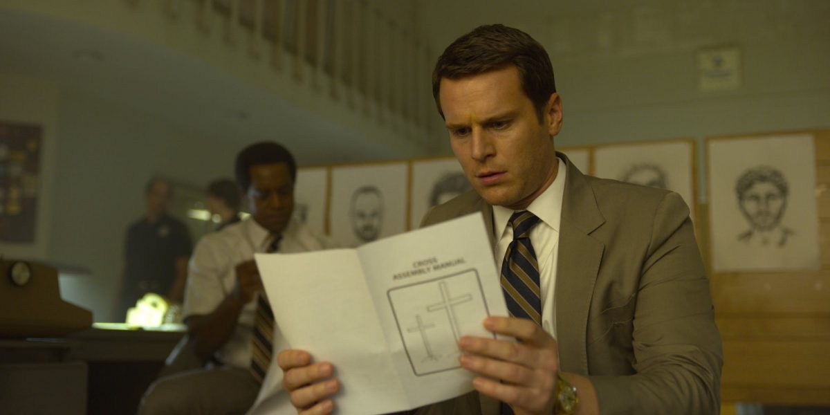 Mindhunter Season 2 Teaser Trailer | Screen Rant