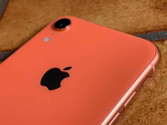 Crunch diario: Apple planea iPhones Pro