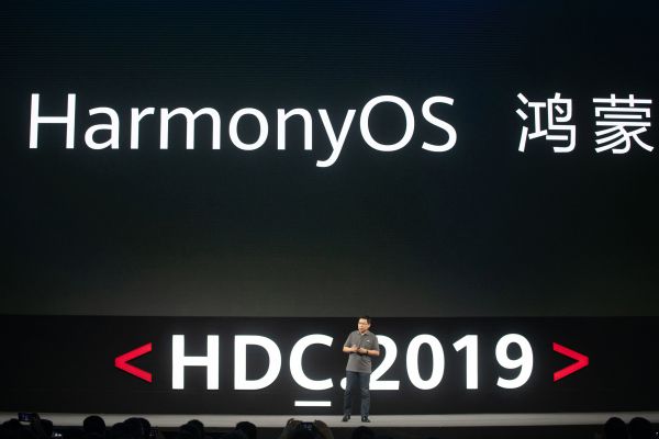HarmonyOS es el sistema operativo local de Huawei para teléfonos inteligentes y dispositivos domésticos inteligentes