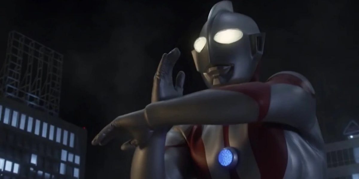 La película Shin Ultraman llegará en 2021 de Tsuburaya Productions