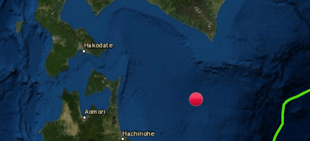 Sismo de 6.1 sacude Japón; no hay amenaza de tsunami