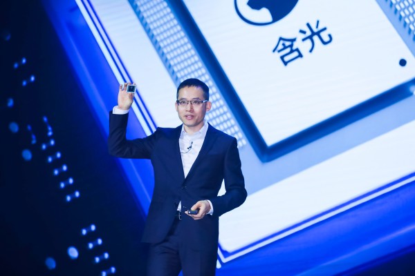 Alibaba presenta Hanguang 800, un chip de inferencia de inteligencia artificial que, según dice, aumenta significativamente la velocidad de las tareas de aprendizaje automático