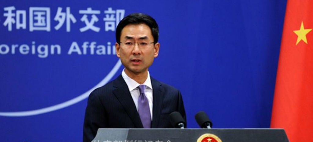 Beijing condena sanciones de EU a empresas chinas