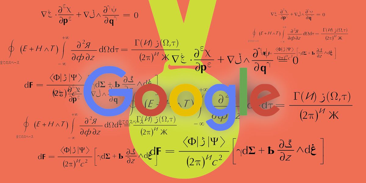 ¿Google acaba de lograr la supremacía cuántica?