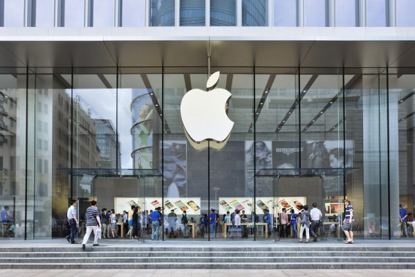 Daily Crunch: Apple saca la aplicación de Hong Kong