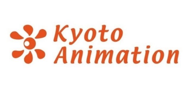 Nuevo informe ofrece actualización sobre sospechoso de incendio provocado de animación de Kyoto