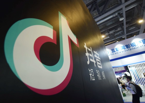 Daily Crunch: TikTok comienza a experimentar con el comercio