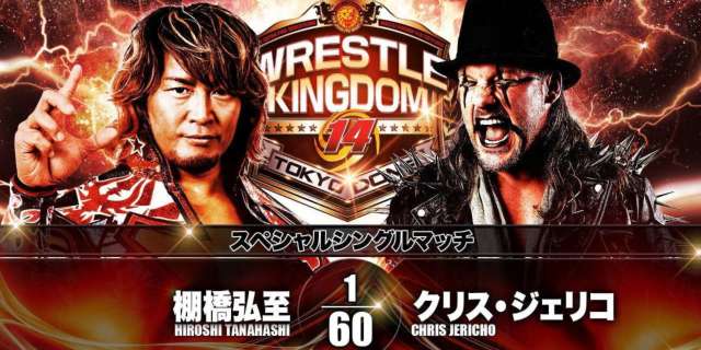 Chris Jericho vs Hiroshi Tanahashi en WrestleKingdom 14 ahora tiene implicaciones AEW