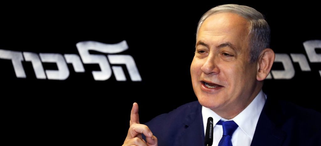 Pese a investigación por sobornos, triunfa Netanyahu en Israel