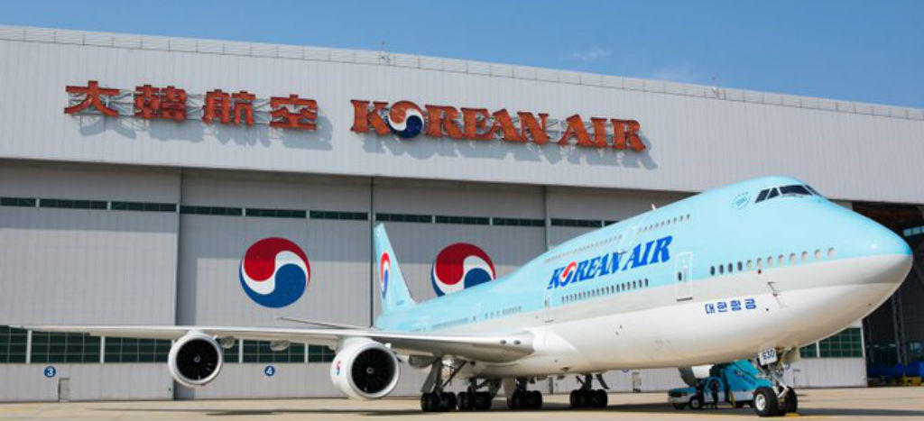 Aerolínea surcoreana suspenderá los vuelos a Wuhan