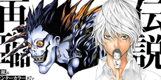 Death Note confirma la fecha de lanzamiento del capítulo Revival con un nuevo visual