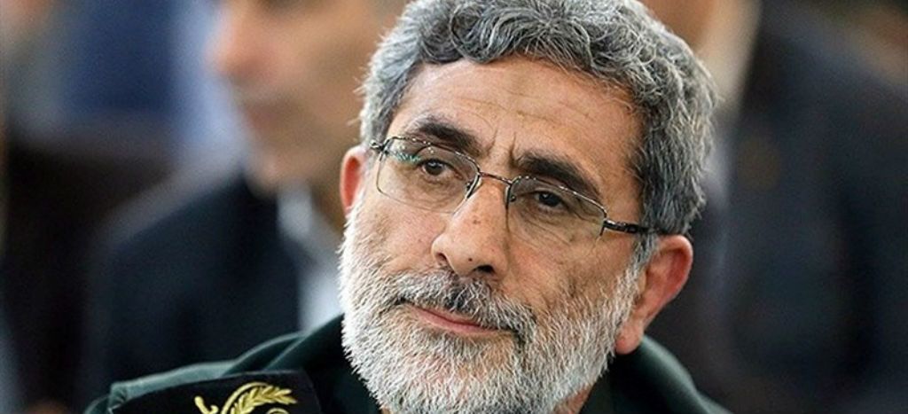 Líder supremo de Irán nombra a Esmail Qaani nuevo jefe de la Fuerza Quds