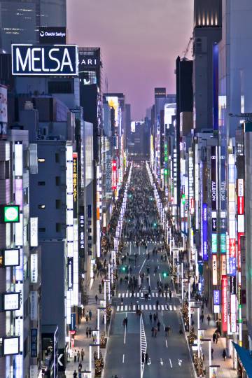 Calle del barrio de Ginza, en Tokio.
