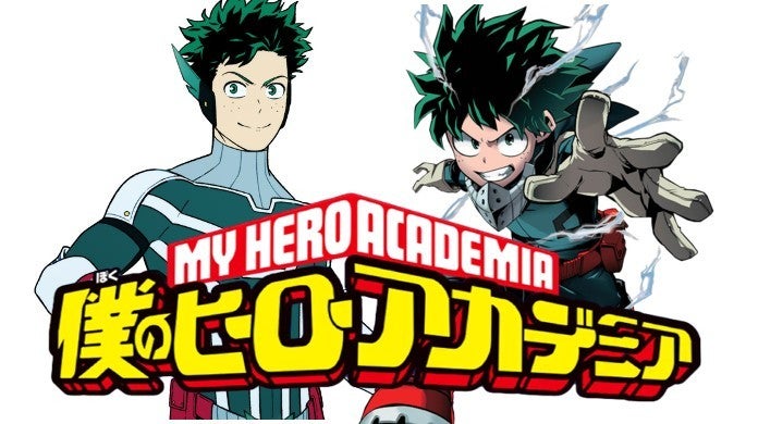 ¿Debería My Hero Academia obtener un salto de tiempo?