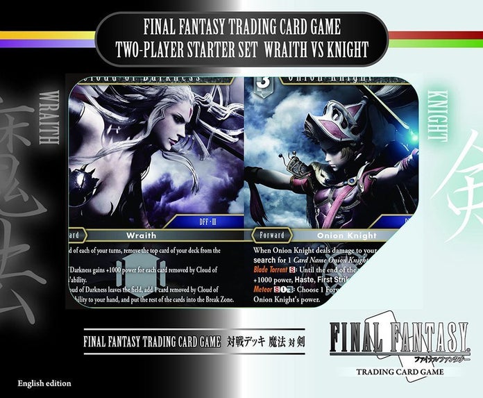 Final-Fantasy-Wraith-Vs-Knight-TCG-2