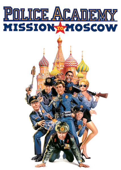 Police Academy 7: Misión a Moscú