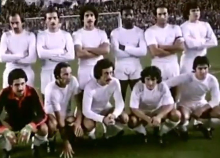 Gol decisivo de Gregorio Benito ante el Porto en 1979