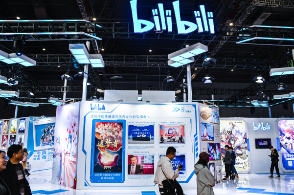 Sony invierte $ 400 millones en la plataforma de entretenimiento china Bilibili