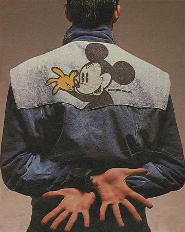 Imagen del lanzamiento de la primera prenda de Desigual en 1984.