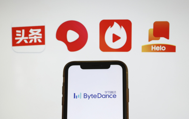 ByteDance to shut down Vigo apps in India, move users to TikTok