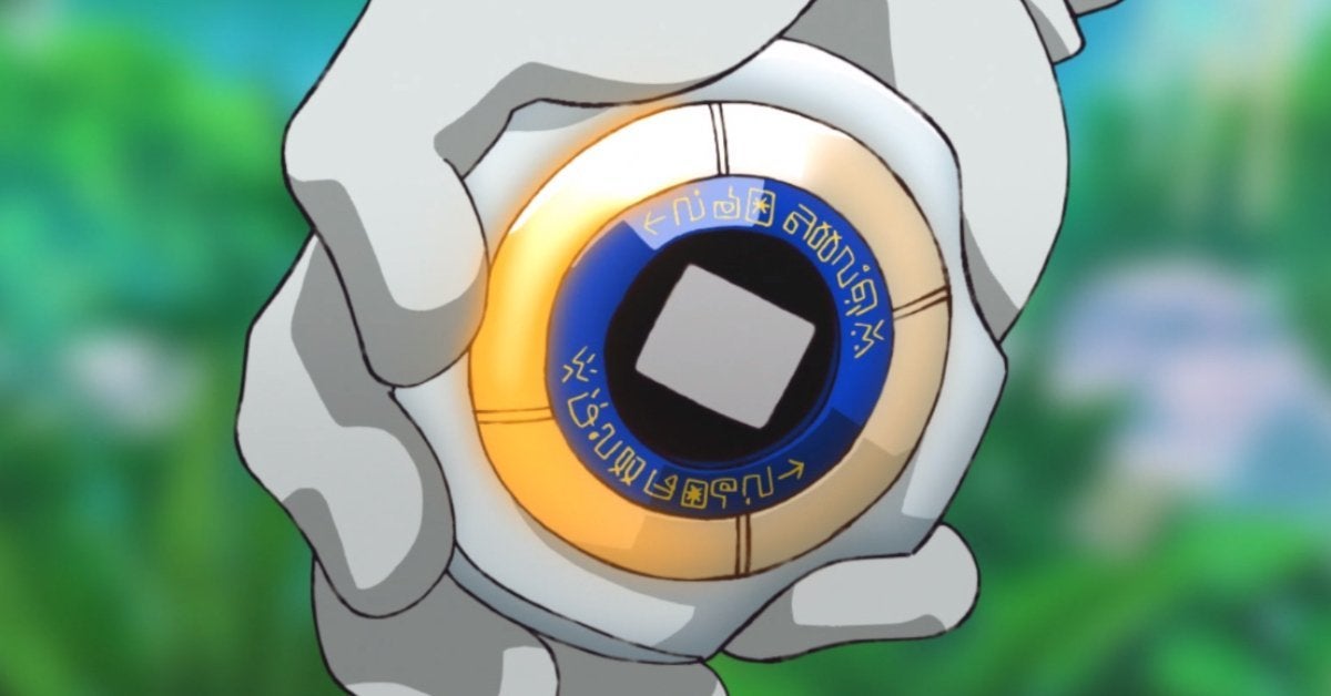 Digimon Adventure Nuevas actualizaciones de Digivice