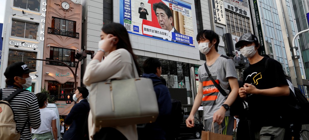 Emiten “alerta de Tokio” ante posible segunda ola de contagios de Covid-19
