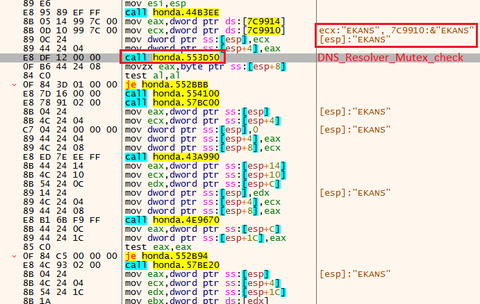 una sección de código que puede estar conectada al ataque cibernético de honda muestra artefactos que se dirigen directamente a honda