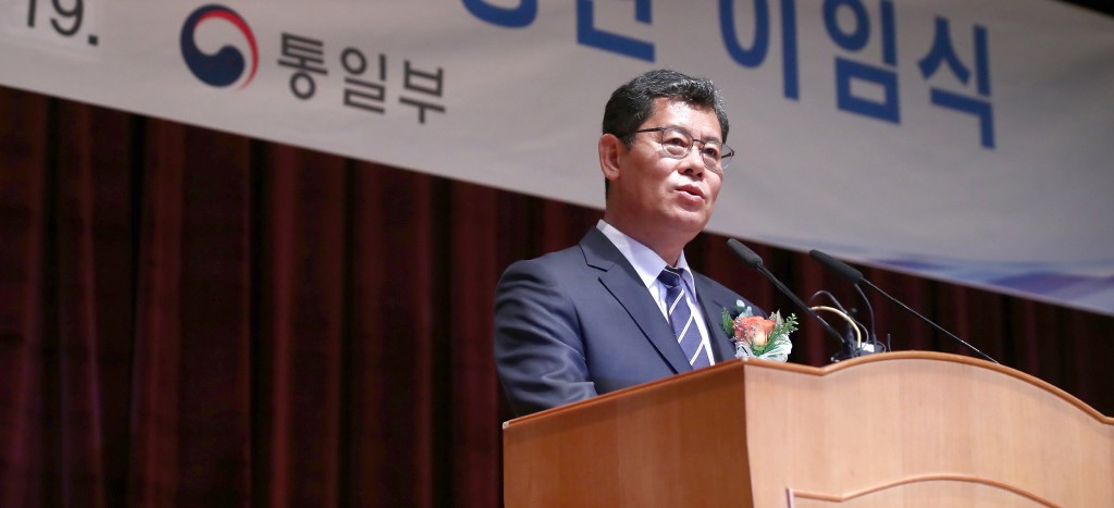 Presidente surcoreano acepta la dimisión del ministro de Unificación