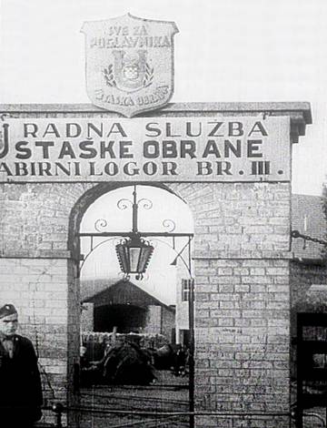 Entrada al campo de Jasenovac, en los años cuarenta.