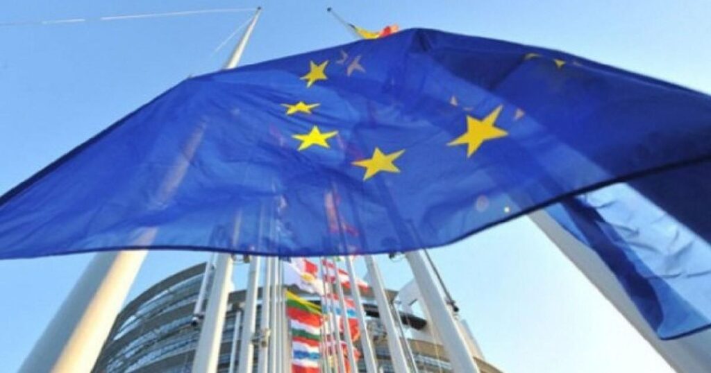 Comisión Europea pide no dar ayudas públicas a firmas vinculadas a paraísos fiscales