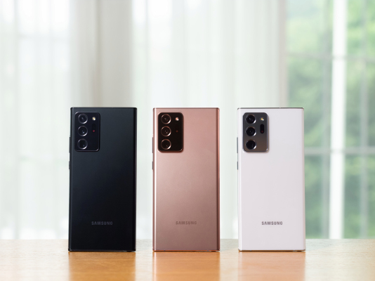 Samsung Galaxy Note 20 se envía el 21 de agosto, a partir de $ 1,000
