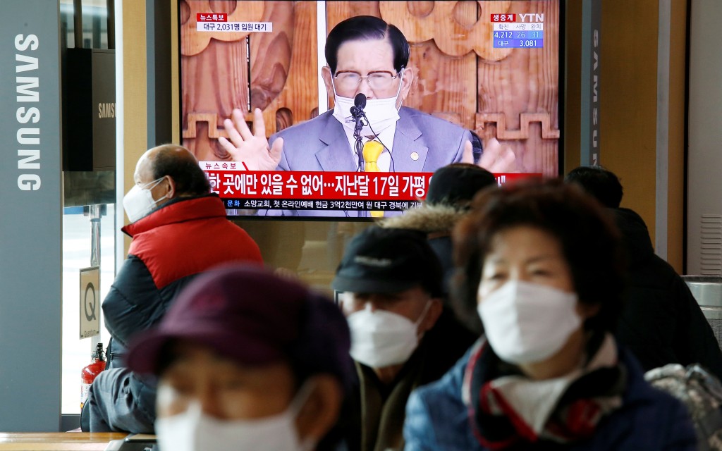 Detienen a líder de secta religiosa vinculada a primeros casos de Covid-19 en Corea del Sur