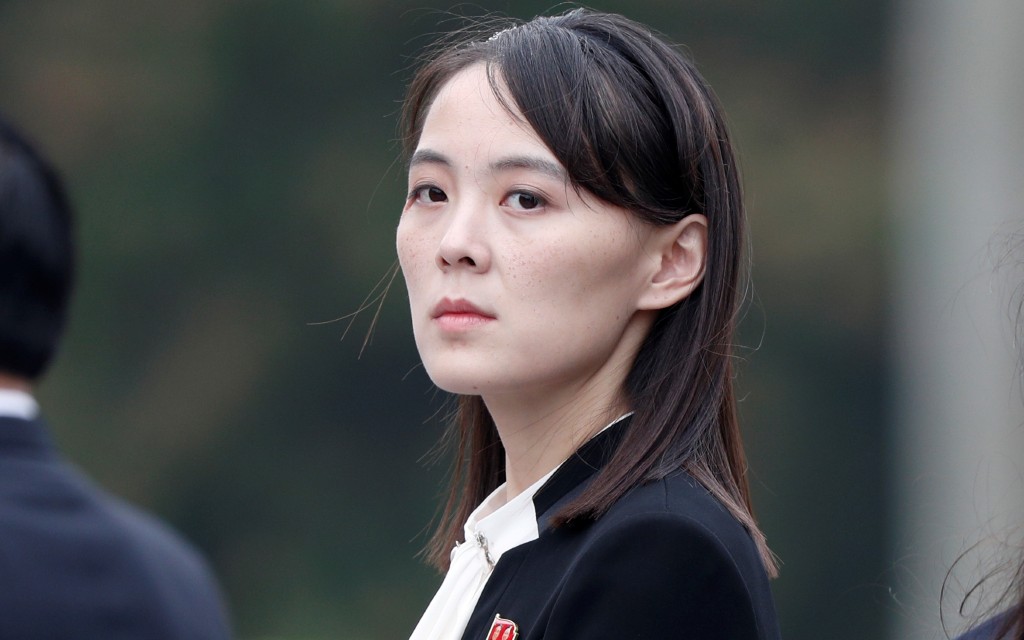 Fiscalía surcoreana abre investigación contra la hermana de Kim Jong Un