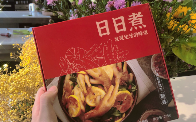 La startup de comercio electrónico de alimentos de Hong Kong, DayDayCook, recauda $ 20 millones